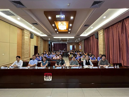 九州ku酷游·(中国集团)官方网站