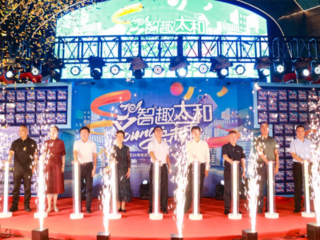 九州ku酷游·(中国集团)官方网站