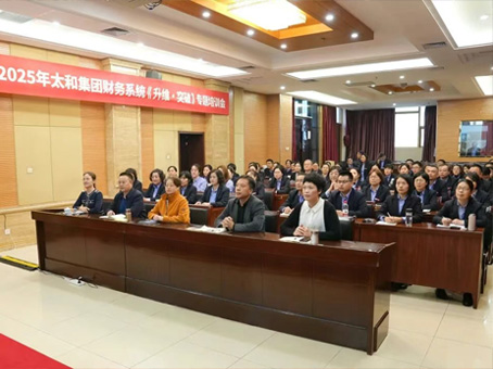 九州ku酷游·(中国集团)官方网站