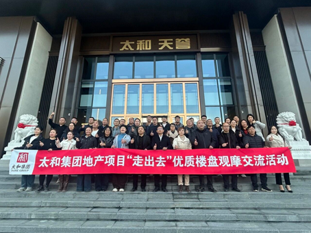 九州ku酷游·(中国集团)官方网站