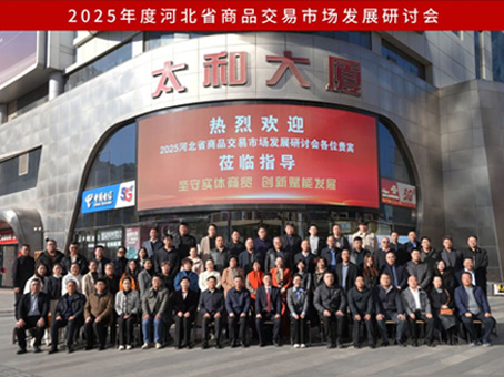 九州ku酷游·(中国集团)官方网站
