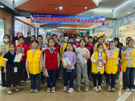 20260105091413 九州ku酷游·(中国集团)官方网站