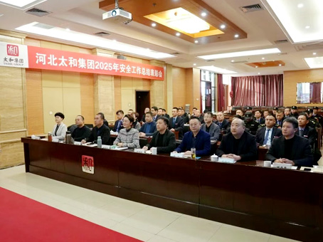 20260112090738 九州ku酷游·(中国集团)官方网站