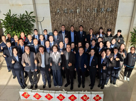 20260115155613 九州ku酷游·(中国集团)官方网站
