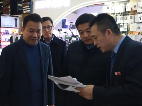 20260117101006 九州ku酷游·(中国集团)官方网站