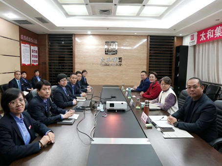 20260127083349 九州ku酷游·(中国集团)官方网站