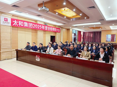 20260203092348 九州ku酷游·(中国集团)官方网站