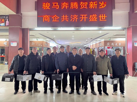 20260209155205 九州ku酷游·(中国集团)官方网站