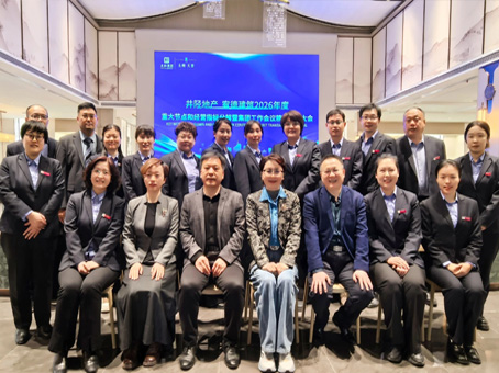 九州ku酷游·(中国集团)官方网站