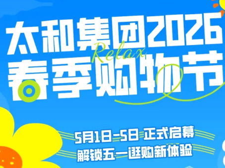 九州ku酷游·(中国集团)官方网站
