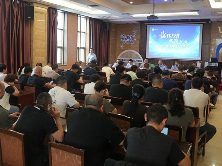 20260602113337 九州ku酷游·(中国集团)官方网站