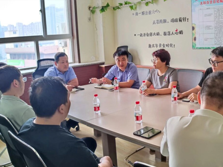 20260624103628 九州ku酷游·(中国集团)官方网站