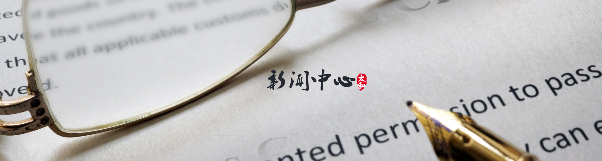 九州ku酷游·(中国集团)官方网站