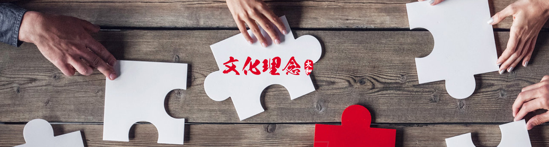 九州ku酷游·(中国集团)官方网站