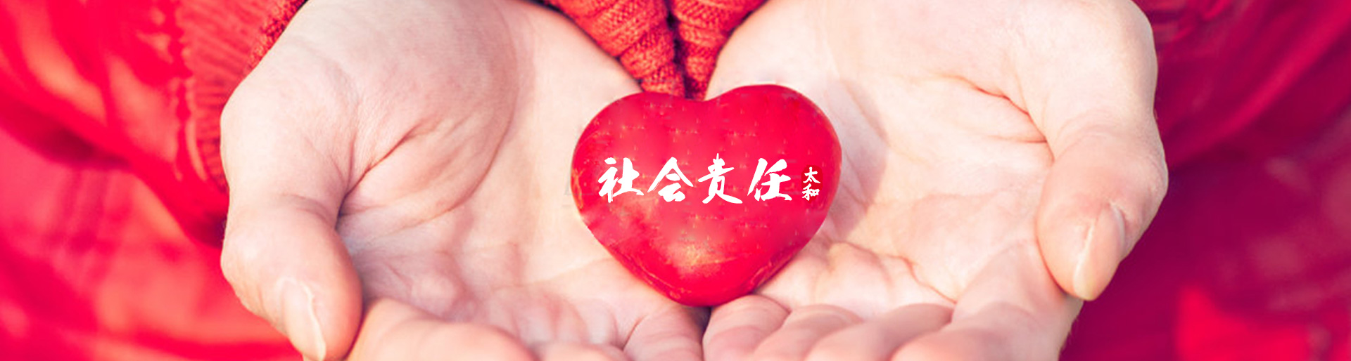 九州ku酷游·(中国集团)官方网站