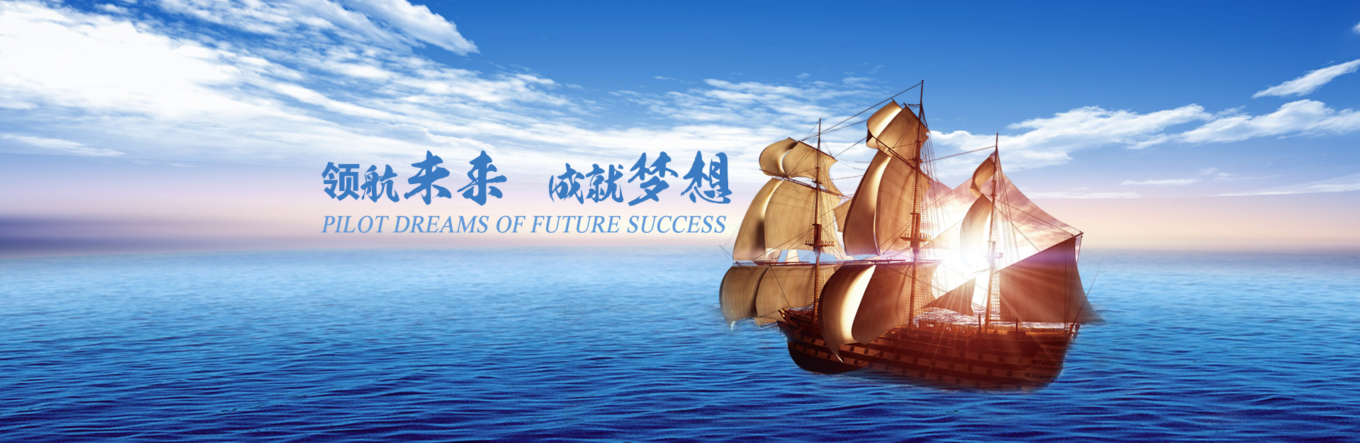 九州ku酷游·(中国集团)官方网站