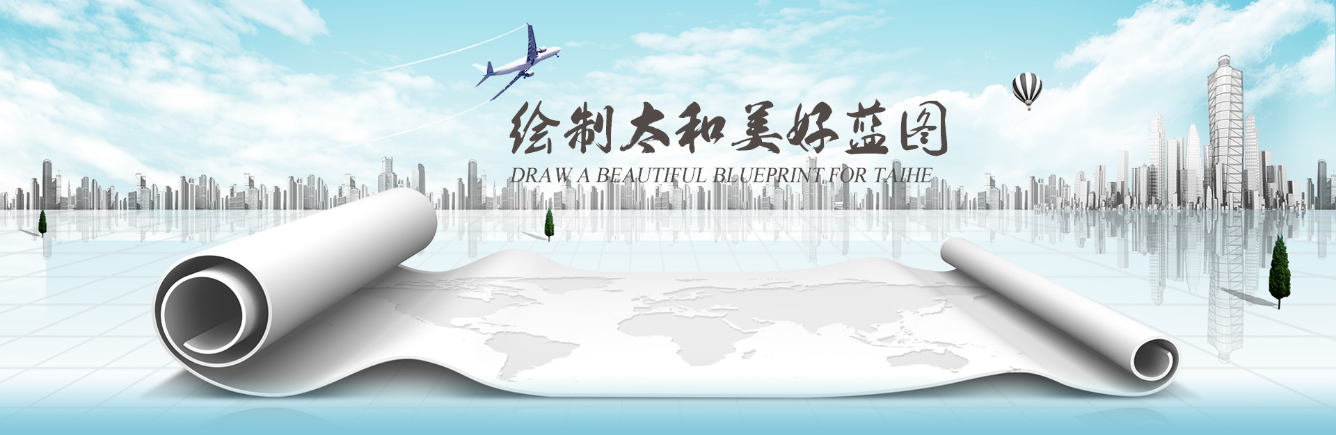 九州ku酷游·(中国集团)官方网站