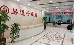 九州ku酷游·(中国集团)官方网站