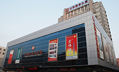 九州ku酷游·(中国集团)官方网站