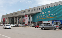 九州ku酷游·(中国集团)官方网站