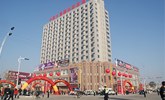 九州ku酷游·(中国集团)官方网站