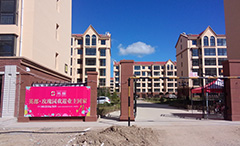 九州ku酷游·(中国集团)官方网站